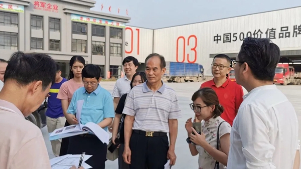 步步闪耀| 大将军陶瓷正以全新姿态，奔逐卓越！