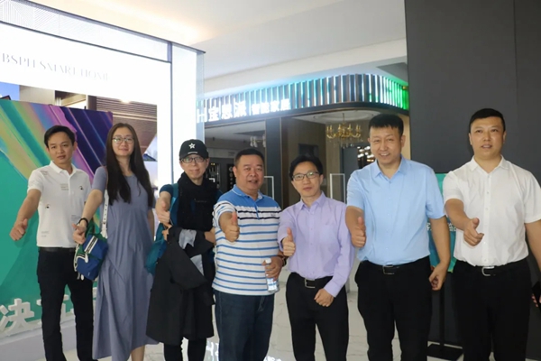 中管院五矿地产联合考察团造访BSPH宝思派智能家居