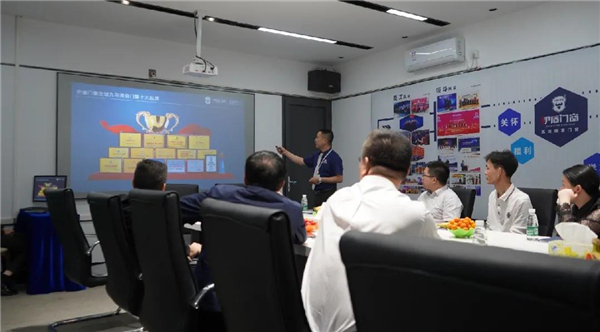 伊盾门窗：广东省门业协会、中国建筑系统门窗联盟领导莅临参观交流