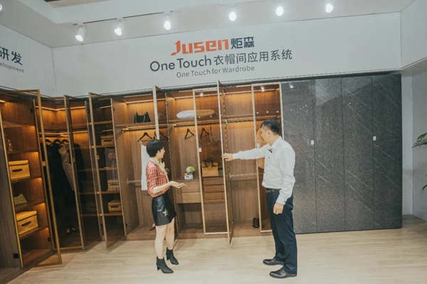 炬森五金第三期直播回顾丨One Touch衣帽间应用系统