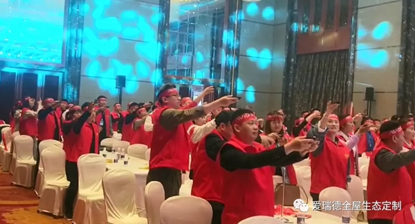 爱瑞德五一促销活动全国联动启动会圆满收官! 爱瑞德五一促销活动全国联动启动会圆满收官!