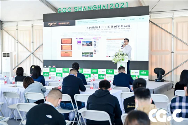 agio咖咖时光获“中国花园家居行业领军品牌”及“中国花园资材金牌供应商”