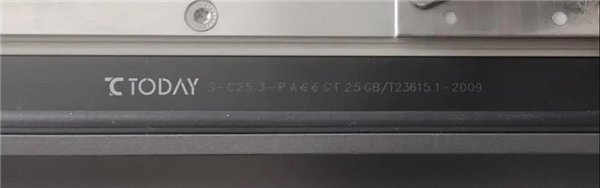 今天门窗形象升级，防伪升级，用户选购更安心！