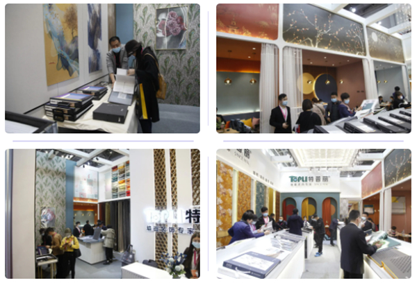 特普丽携《2021中国墙面装饰白皮书》惊艳亮相北京国际家居展