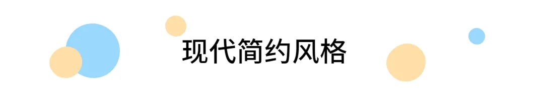 城市素颜：愚人不如“愉”己 “愉”己不如“愉”家