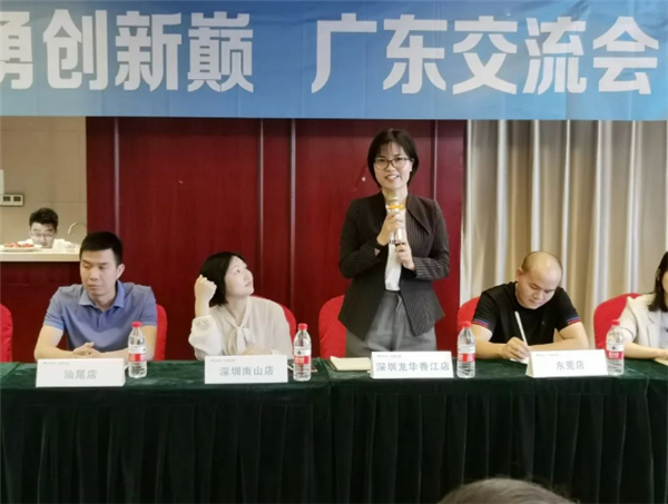 安格尔门窗开展2021全国巡回交流会——广东站