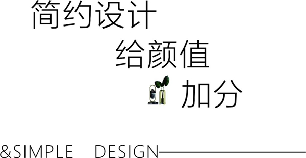 裕安门窗：阳台赋予美好生活