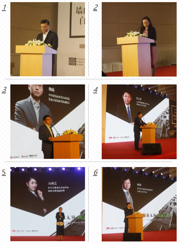 特普丽携《2021中国墙面装饰白皮书》惊艳亮相北京国际家居展
