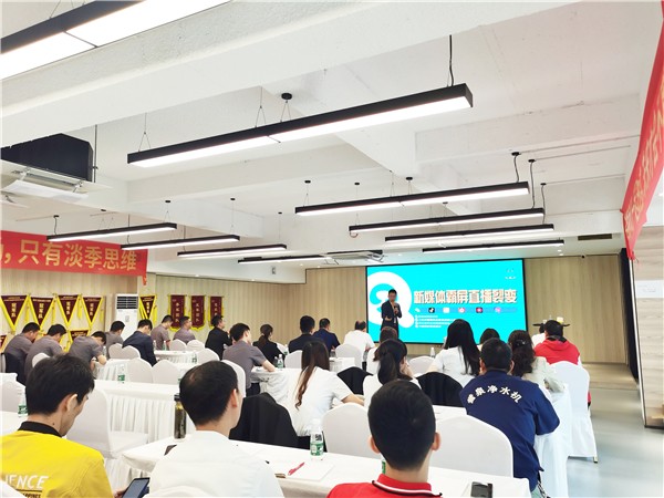 其邦门窗：流量时代，企业如何实现腾飞？