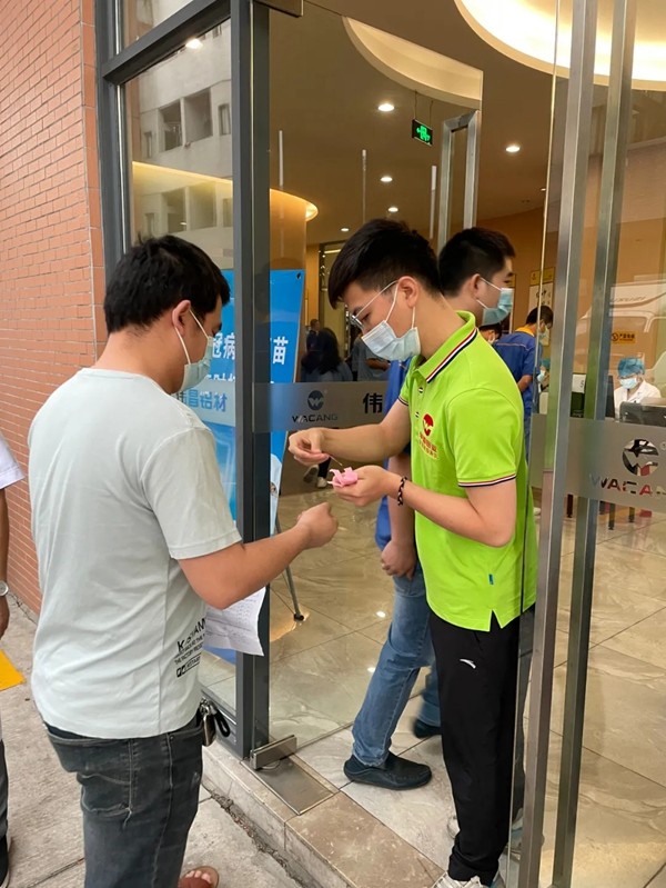 伟昌铝材门窗丨守护员工健康，千人接种疫苗