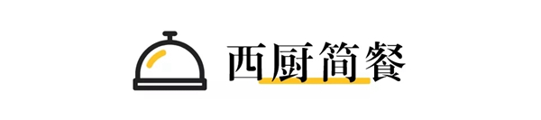 蒂诺一全屋定制：“减法”法则，回归到细节本身！