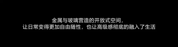 欣百特木门诠释高定，闪耀北展