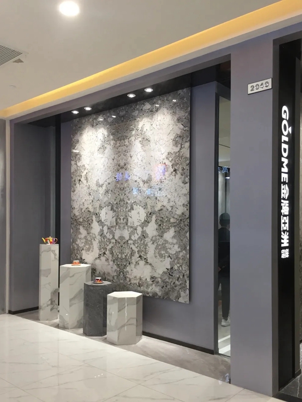 新店态 新未来 | 在金牌亚洲瓷砖眉山专卖店，遇见高品质生活