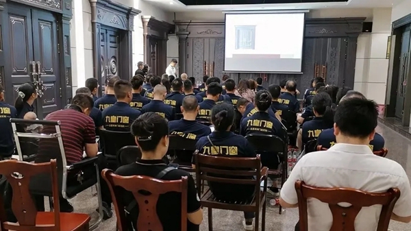 同理想 共未来|九皇门窗新品惊艳你·我·他 同理想 共未来|九皇门窗新品惊艳你·我·他