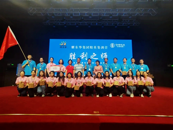 中国品牌日丨红棉花板材品牌赋能，引领饰界新消费