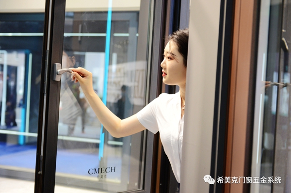 赋能南京 | CMECH希美克 2021南京门窗移门定制展