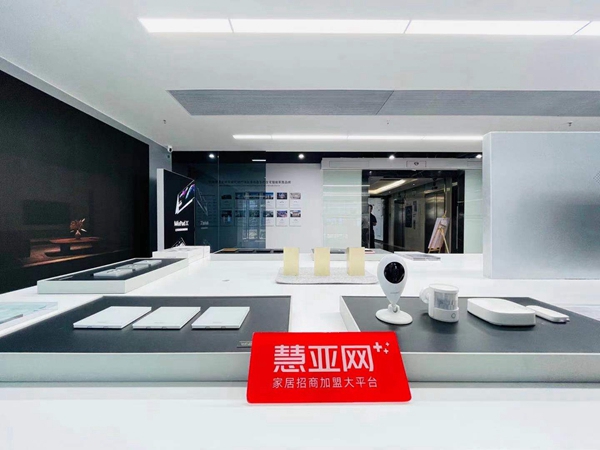 2021葵花奖企业走访|持续引领智能家居行业创新，欧瑞博的秘诀是什么？