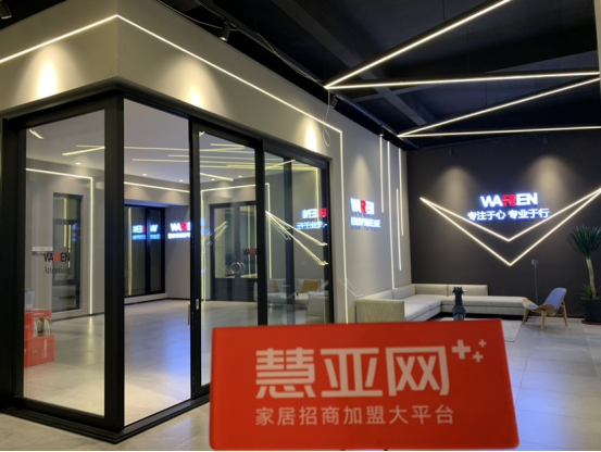 南北系统门窗壁垒被打破，经销商们迎来最好的黄金10年
