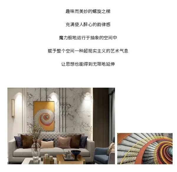 乾庄刺绣｜用几何线条创造一个优雅世界！