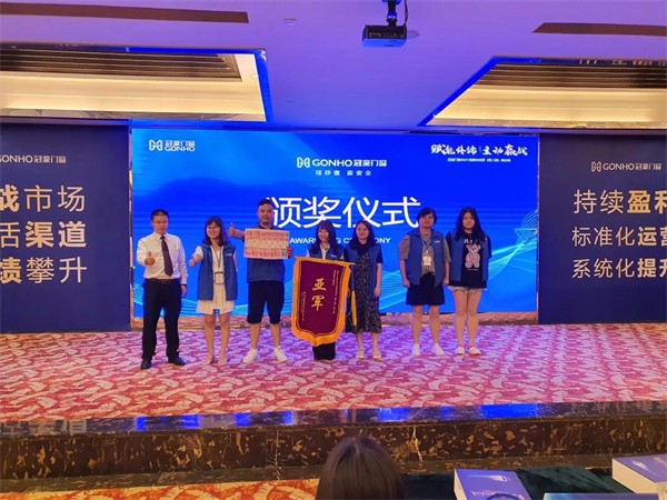 冠豪门窗2021年育商特训营第三期圆满结束 冠豪门窗2021年育商特训营第三期圆满结束