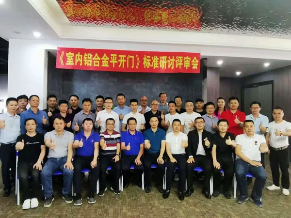 品牌升级、终端赋能，卡得罗门窗春季布局喜收成！