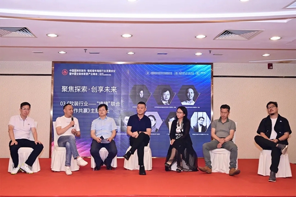 诺奇兄弟壁纸壁布|携手共赢,擎动未来