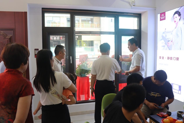 【喜大普奔】铿固门窗梅州店隆重开业,总部经理到店1对1指导 【喜大普奔】铿固门窗梅州店隆重开业,总部经理到店1对1指导