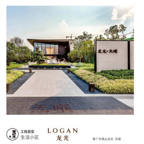 欧神诺厚砖强势出圈的三大理由，一跃成为户外石材新宠！