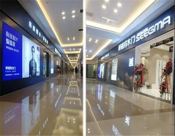 希格玛木门获2021中国家居品牌金菠萝奖 “投资价值木门十大品牌”
