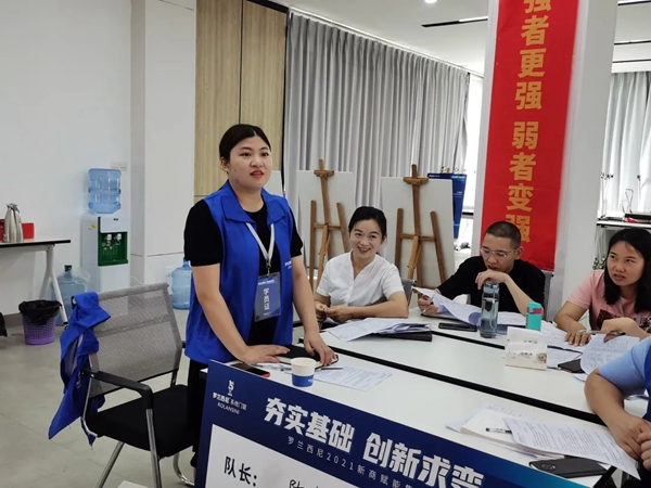 罗兰西尼门窗第15期新商赋能集训营圆满结束