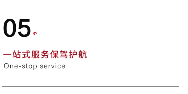 怡发门窗5.1活动火爆上线，全国旗舰店热火朝天，签单不断！