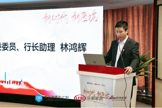 家居行业首部权威工具书！《2020-2021中国家居行业精品年鉴》正式启动！