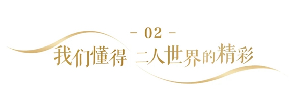 2021奢匠全屋定制最新品牌宣传片震撼发布!