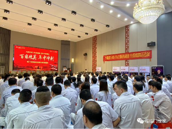 福临门世家门窗丨世界冠军为福临门世家代言