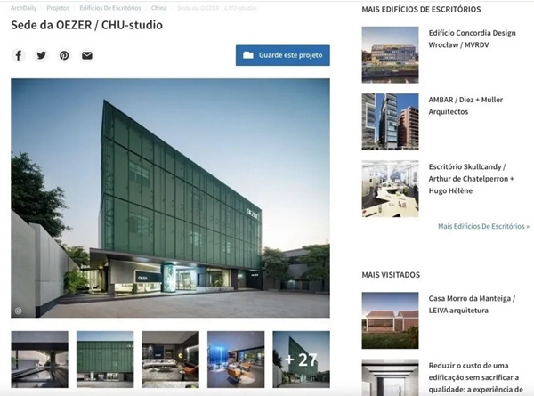 厉害了！欧哲门窗扬名海外，上榜世界最受欢迎建筑网站首页