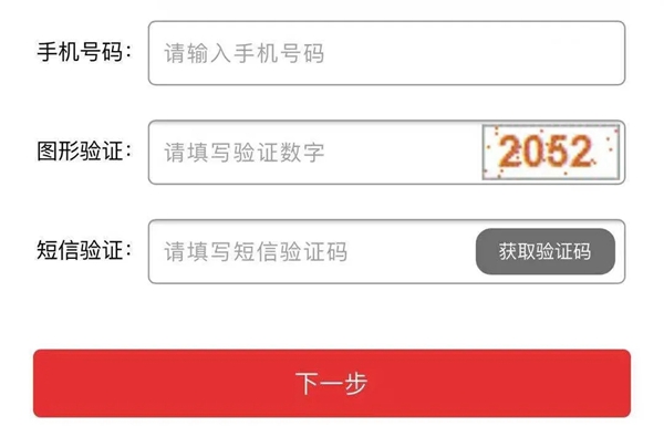 7月凤池展预登记通道开启，内附超级福利待领取！