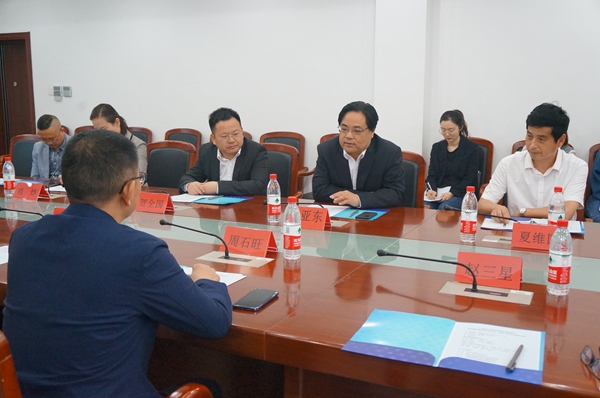 蝶依斓魔法家居与湖南工业大学国际学院“产学研”签约仪式圆满举行