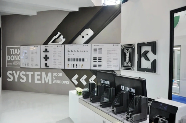 南京展会正在进行时 | 天东门窗带您一览现场盛况 南京展会正在进行时 | 天东门窗带您一览现场盛况