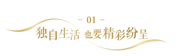 2021奢匠全屋定制最新品牌宣传片震撼发布!