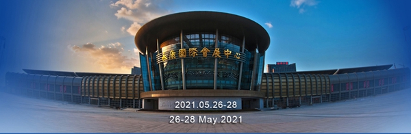 古树木门诚邀您参加永康门博会