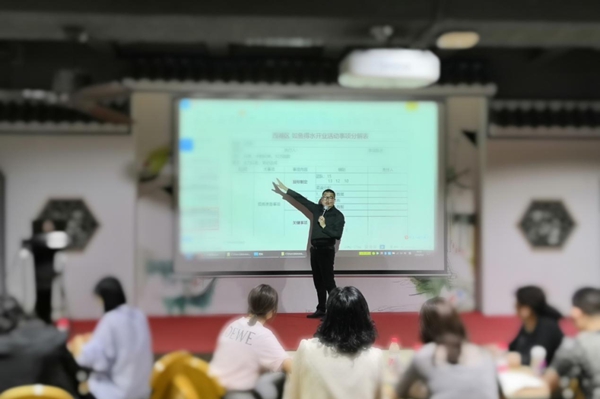 如鱼得水窗帘精品|《经销商赋能训练营》,满满干货 如鱼得水窗帘精品|《经销商赋能训练营》,满满干货