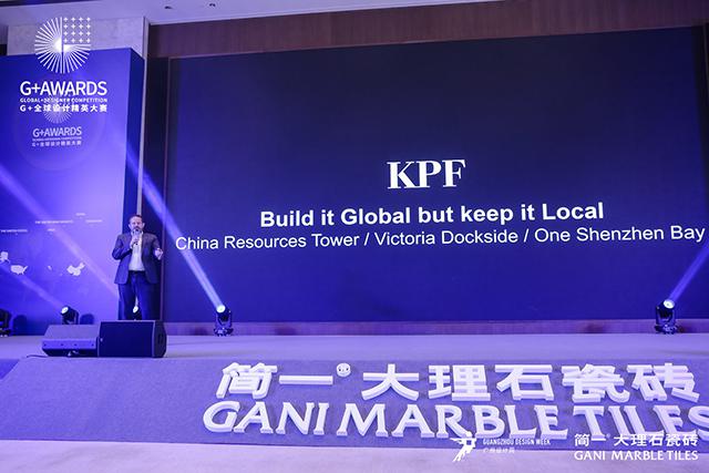 G+AWARDS盛大起航,简一大理石瓷砖以全球视野助力全球设计文化交流