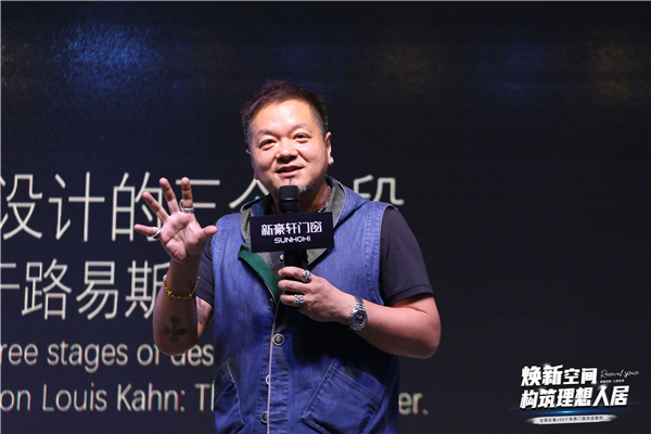 新豪轩门窗全国首家1500㎡直营店落户武汉，创行业典范！