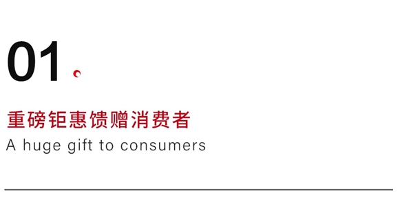 怡发门窗5.1活动火爆上线，全国旗舰店热火朝天，签单不断！