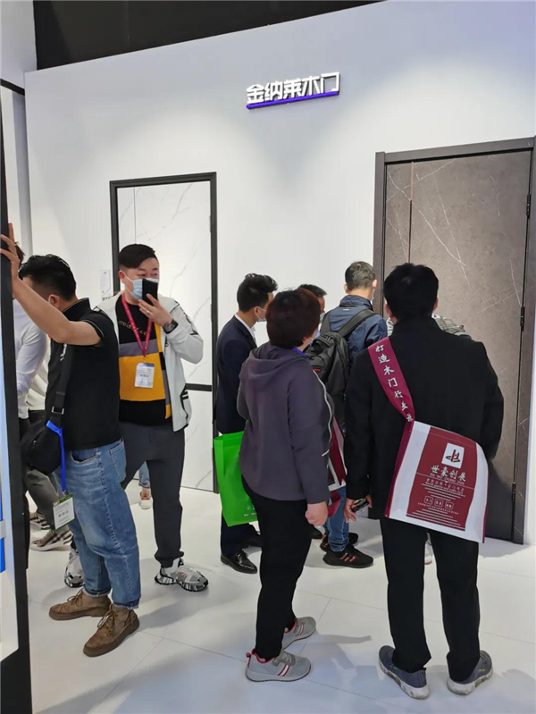金纳莱家居重磅出击北京门业展 先睹为快 金纳莱家居重磅出击北京门业展 先睹为快
