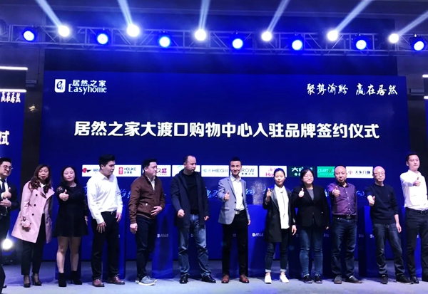 梦想与行动 | 让更多人使用天东门窗