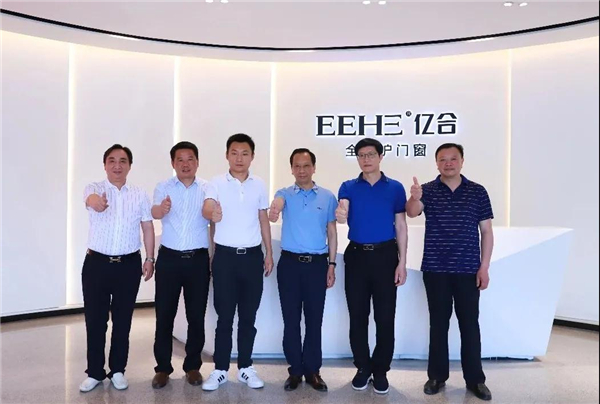 中共竹溪县委副书记莅临亿合门窗总部慰问指导