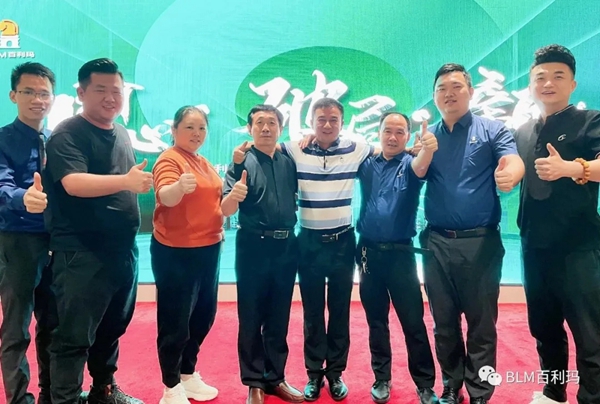百利玛门窗华北核心经销商会议成功举行