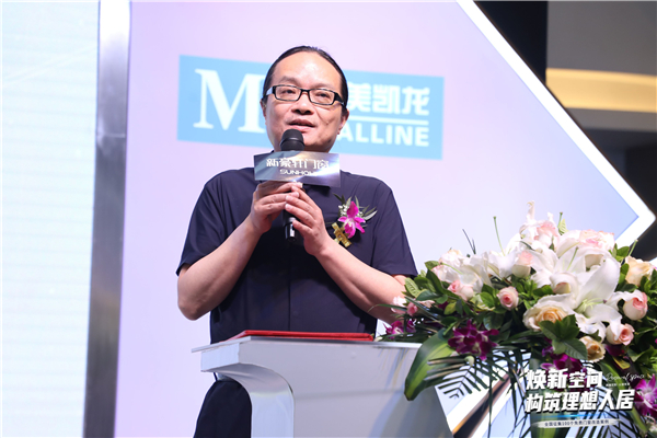 新豪轩门窗全国首家1500㎡直营店落户武汉，创行业典范！