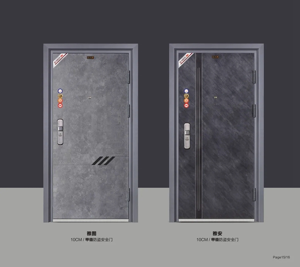 千祺门业2021新品火热上市！